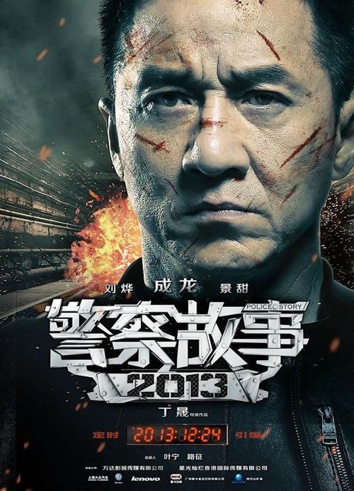 西北地区身份证假的多少钱